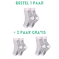 VoetVitaal™ | Steunsocks voor pijnlijke voeten (1 + 2 paar gratis)